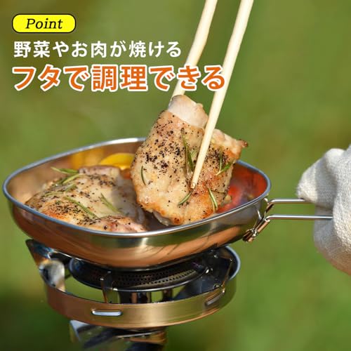 KOGU OUTDOOR Saucepan, Square Saucepan [Made in Japan], Induction and Gas Compatible, Foldable Handle, Measuring Measuring Table, Lid Included, Square