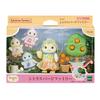 Sylvanian Families Dolls [Citrus Bird Family] FS-62 ST Mark Certified, Ages 3 and Up, Toy Dollhouse, Sylvanian Families, Epoch