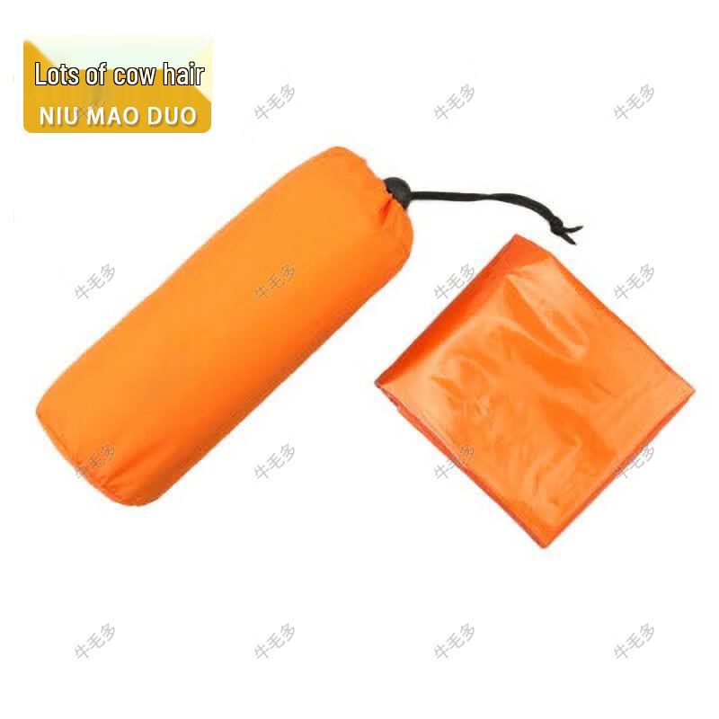 Extra Thick Outdoor Emergency Thermal Sleeping Bag