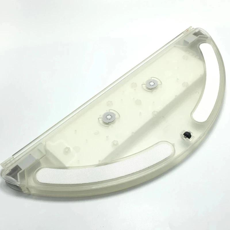 Compatible Water Tank/Dust Box for Xiaomi Stone T4/T6/S50/S51/S55 Sweeping Robots