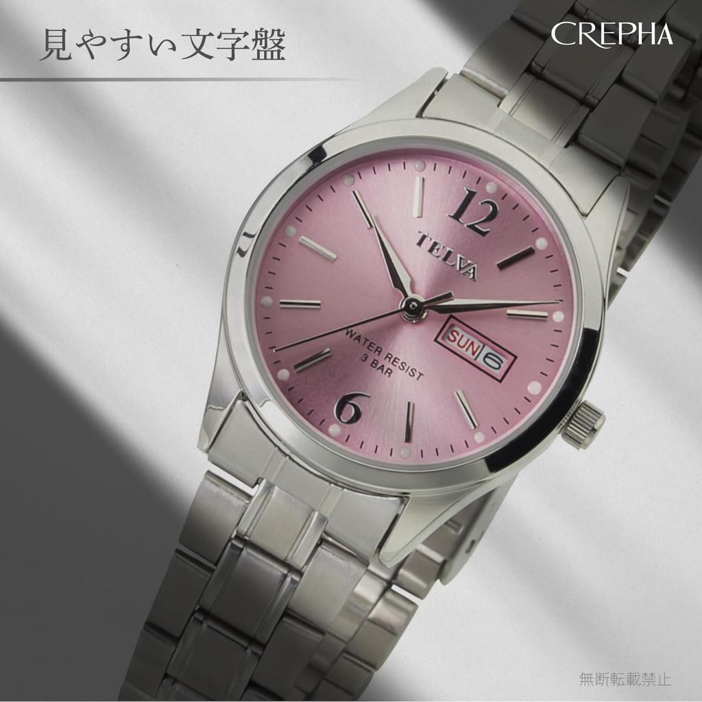 Klefer TE-AL183-PKS Women's Analog Waterproof Watch with Metal Band, Silver