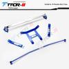 Mercedes-Benz A-Class, B-Class, CLA, GLA, A45, A35L, GLB, E-Class, SLK Chassis Reinforcement Strut and Sway Bar