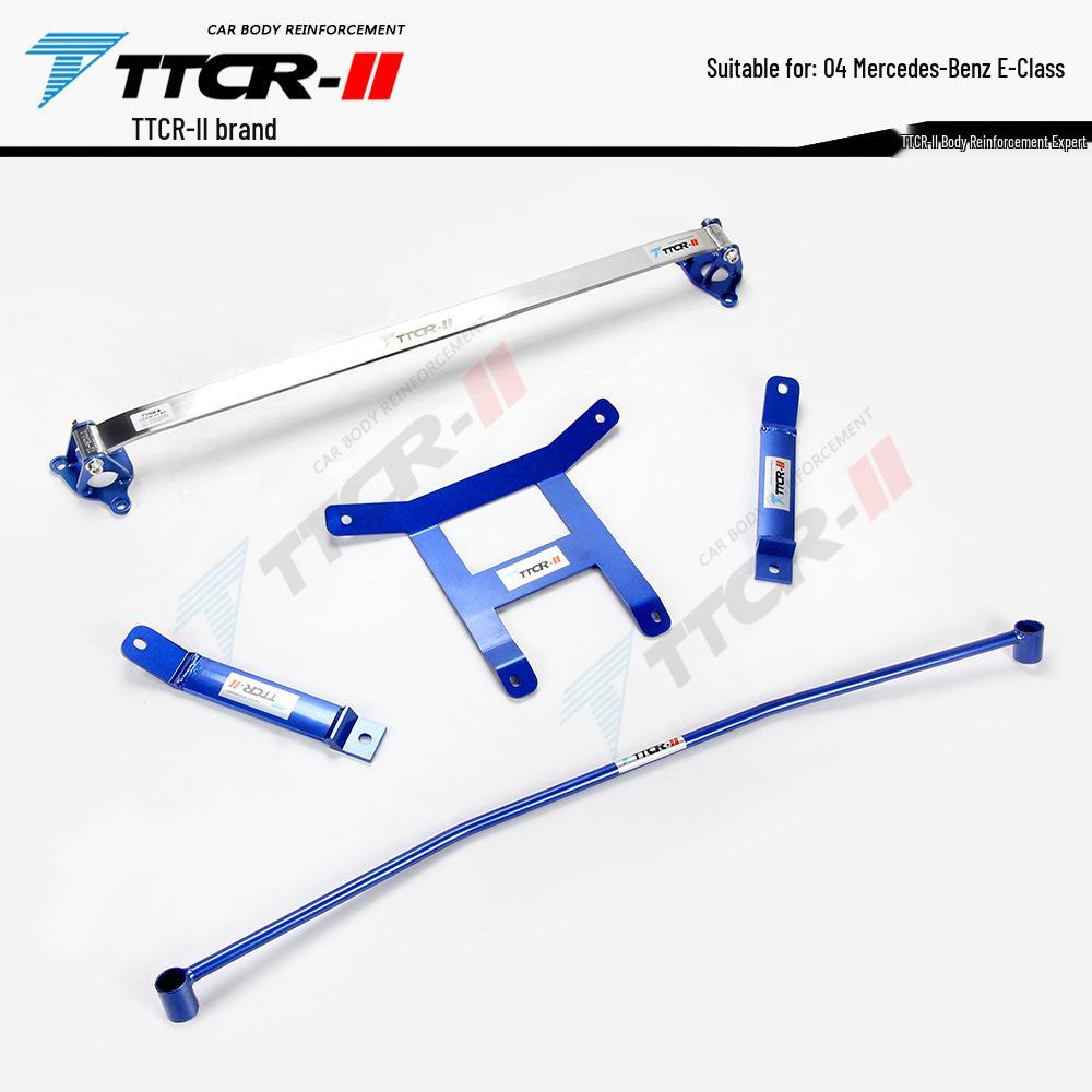 Mercedes-Benz A-Class, B-Class, CLA, GLA, A45, A35L, GLB, E-Class, SLK Chassis Reinforcement Strut and Sway Bar
