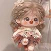 1 set Skirt 20cm Cotton Doll Clothes Lolita Dress No Attribute Doll Clothes  Children's Gift