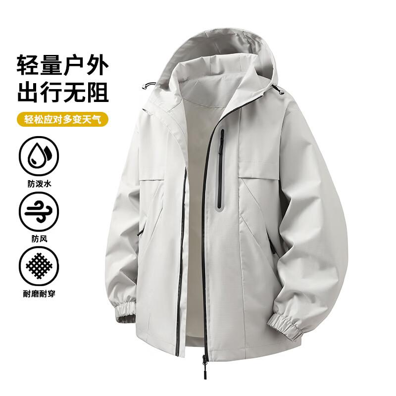 VUUG Men's Windproof Hooded Jacket
