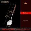 GEDO 99.9% Anti-bacterial LFGB Certification 316 Stainless Steel Cooking Spatula Spoon Colander Set Walnut Wood Kitchen Utensils