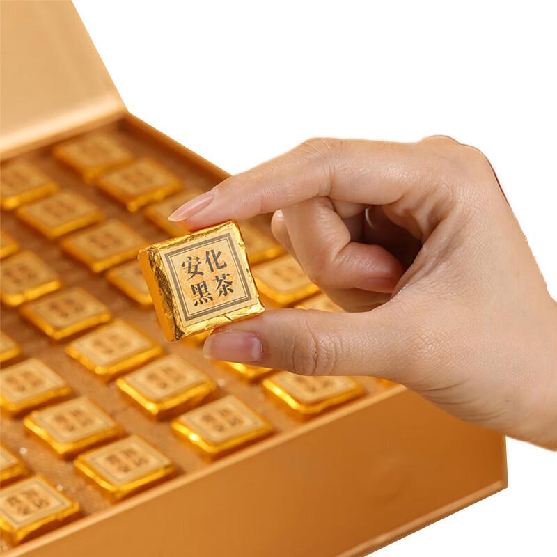 Qichun Anhua Black Tea Small Gold Brick Set, 380g