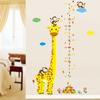 Chart Height Growth Removable Wall Decal Kids Baby Home Room Nursery  Wall Decor