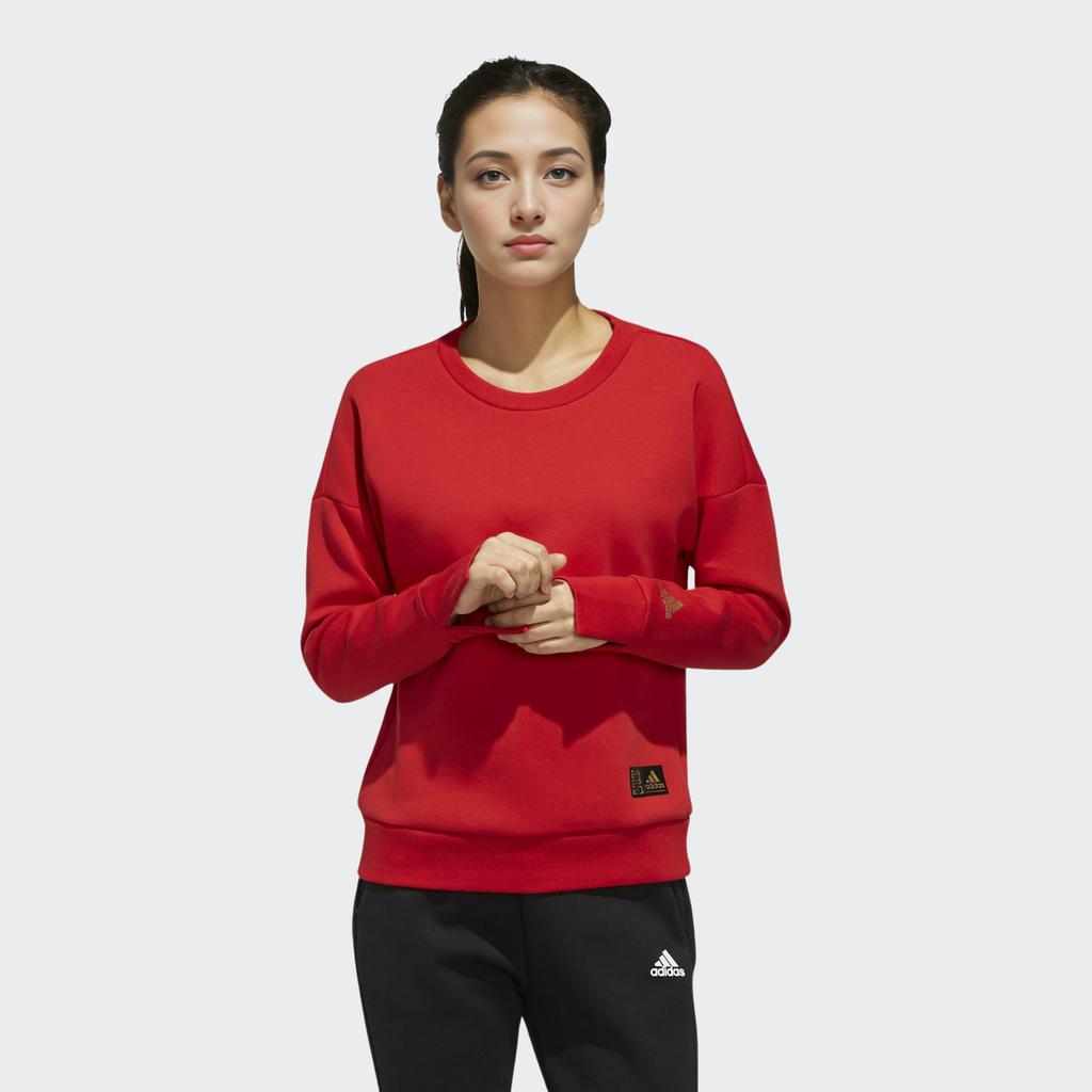 Adidas Originals Kleeblatt CNY Sweatshirt mit Blumenmuster und drei Streifen Damen Sweatshirt Rot FM9272