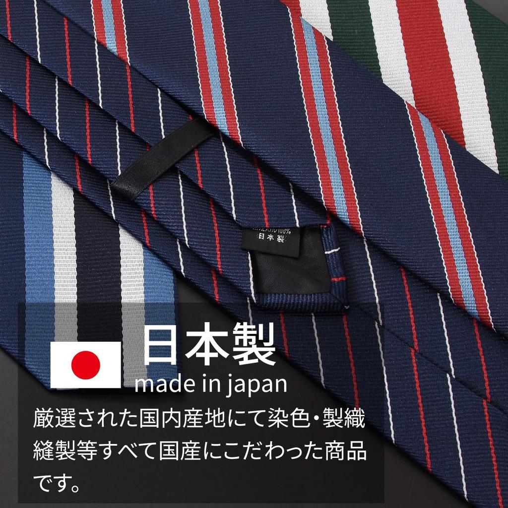 Rachel Narrow Tie, Slim Fit, Made in Japan, Washable, Slim, Glossy, Striped (J Pattern)