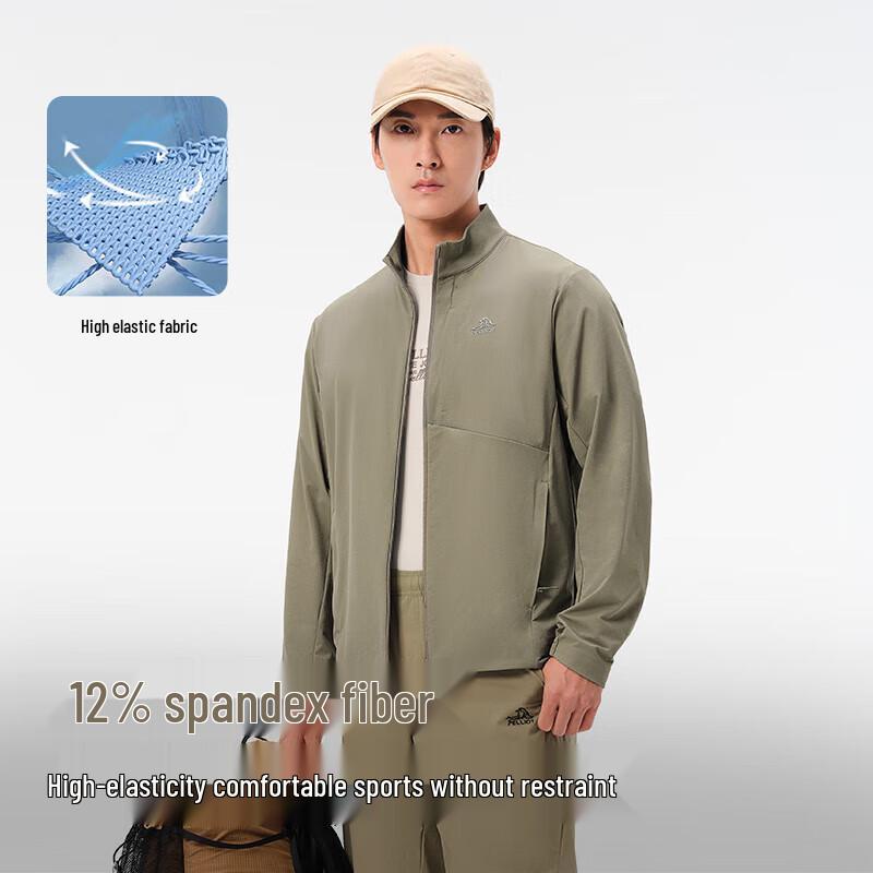 Pelliot Men s Softshell Sports Jacket 11415103 XL