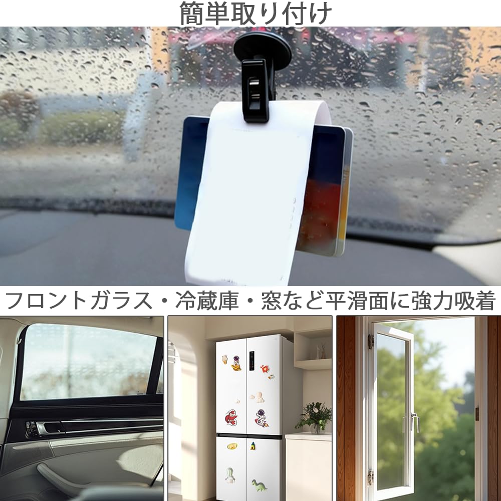 Suction Cup Car Mount Ticket Car Window Card with Suction Cup for Car Interior Advertising Blue Clips, Clips, 6-Pack, Holders, Clips, Holders, Base,