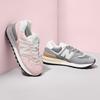 New Balance 574LG U574LGGS Valentine's Day Series Sneakers