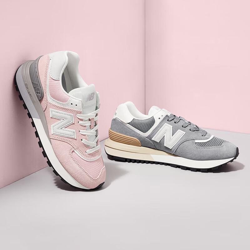 New Balance 574LG U574LGGS Valentine's Day Series Sneakers