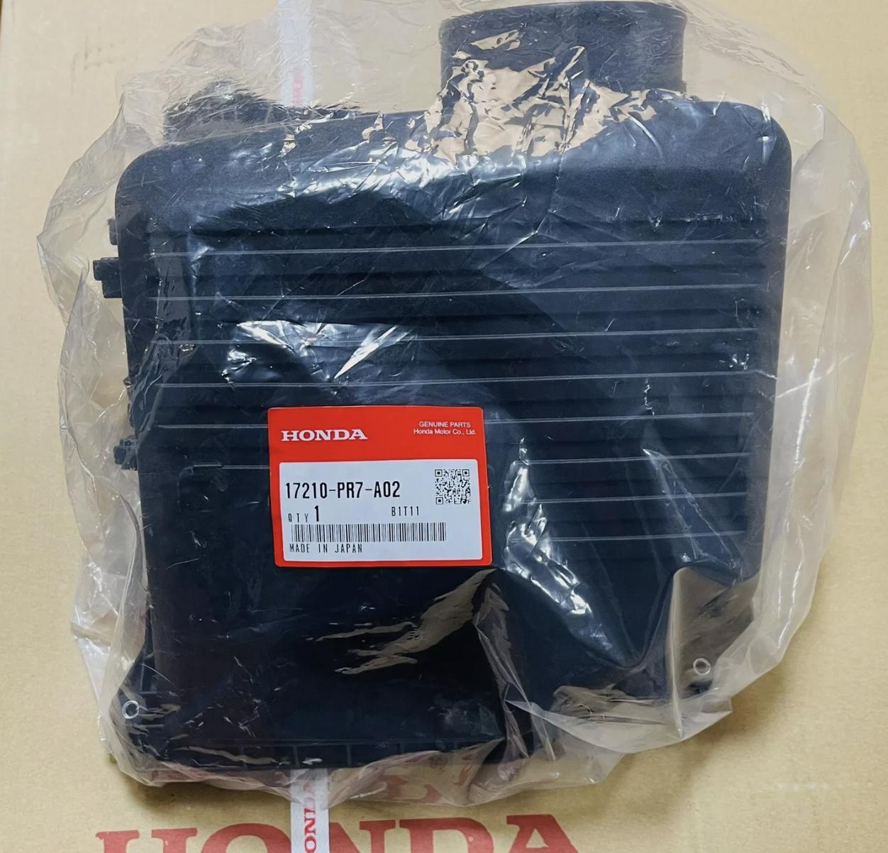 

Оригінальна кришка очищувача повітря HONDA NSX 17210-PR7-A02