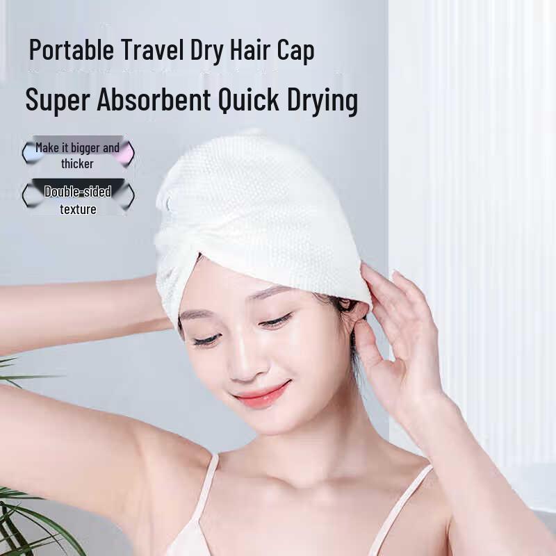 GRAREY Disposable Super Absorbent Hair Drying Cap