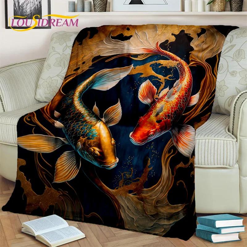 Naturalize Koi Carp Yin Yang Fish Blanket,Soft Throw Blanket for Home Bedroom Bed Sofa Picnic Travel Office Cover Blanket Kids