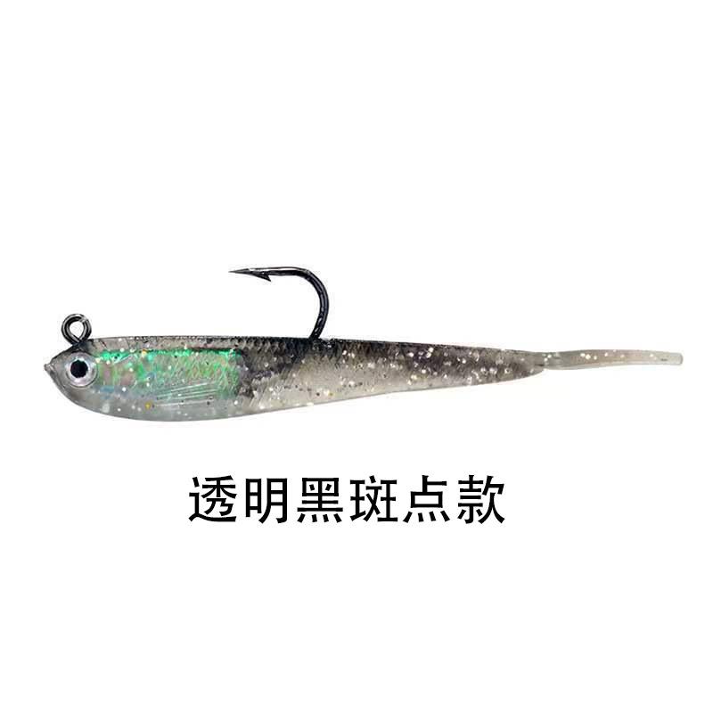 

Soft Fishing Lures 7 7cm 5 7g 10pcs Transparent Black Soft Bait Fishing Lures for Freshwater and Saltwater Fishing Artificial Lures One Size чорний