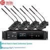 HuiDu HD-8820 Professional Wired Conference Microphone System (CN Version)