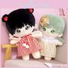 Plush Charming Stuffed Figure Toy For Girls Cozy Cotton Doll Gift Height 45cm