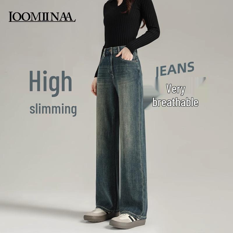 Women's High-Waisted Retro Straight-Leg Jeans - Spring 2025 Slimming and Loose Fit