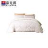 FUANNA Seamoon Elite Australian Wool Quilt