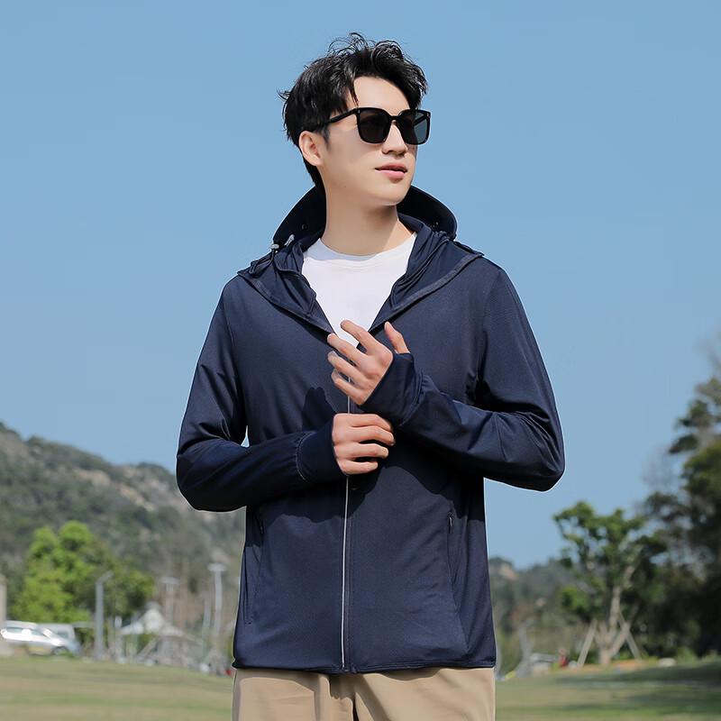 Wassup Sohot Men's UPF50+ Ice Silk Sun Protection Jacket