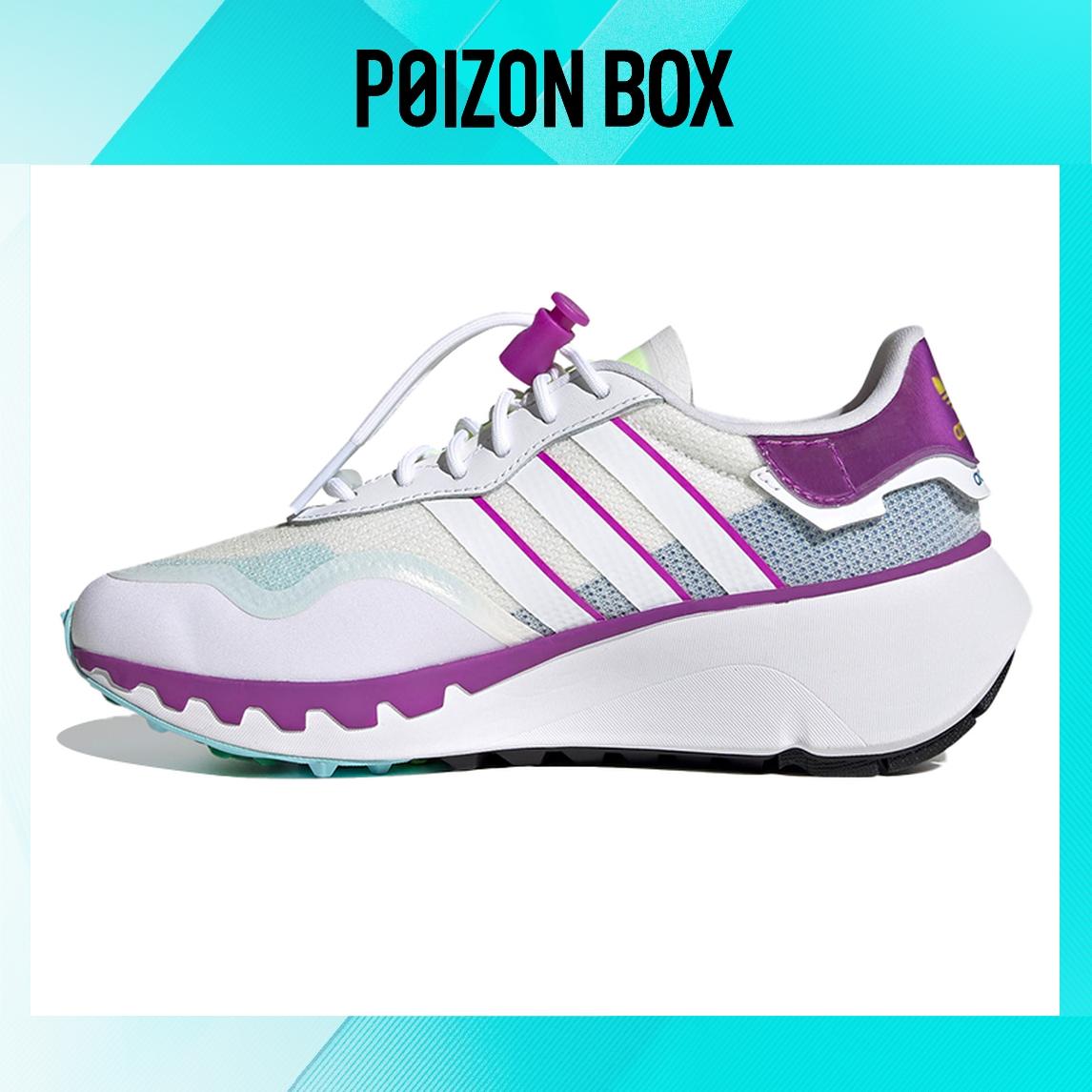 

кроссовки adidas originals Choigo Running shoes Women FY6501