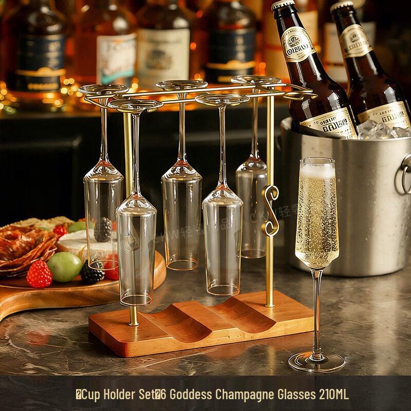 Qiwei European Crystal Champagne and Wine Glass Set