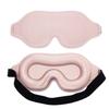 Adjustable Blockout Light Eye Cover Soft Sleeping Aid Eye Mask Universal 3D Sleep Mask  Airplane