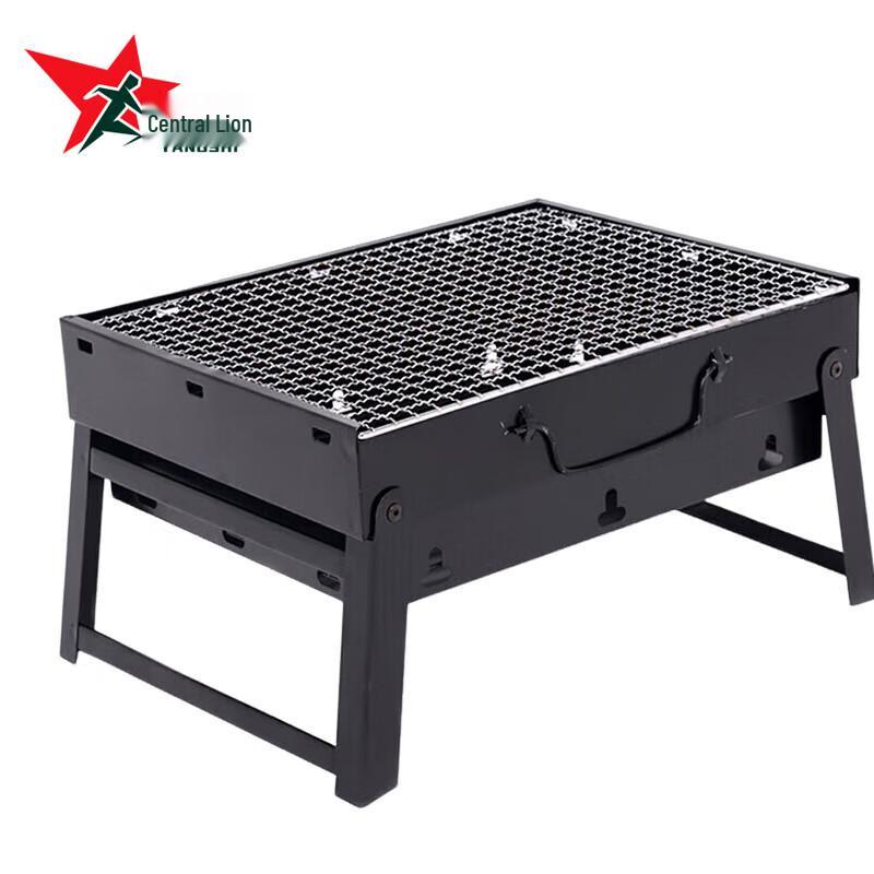 Yangs Lion YS-3046 Black Steel BBQ Grill
