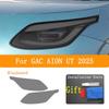 Car Headlight Protective Film For GAC AION UT 2025 Transparent Black TPU Light Sticker Accessories Headlamp Restoration