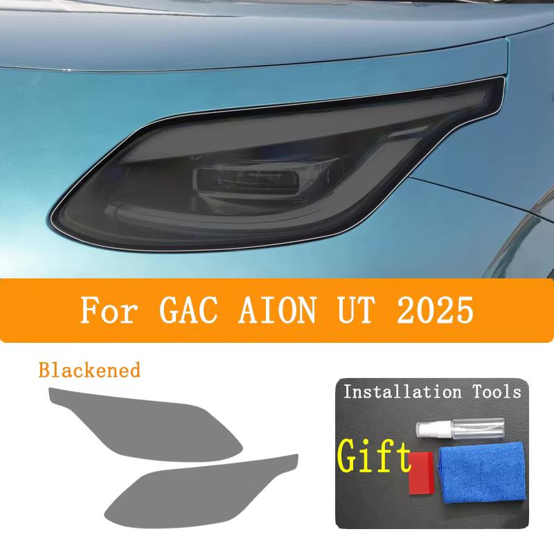Car Headlight Protective Film For GAC AION UT 2025 Transparent Black TPU Light Sticker Accessories Headlamp Restoration