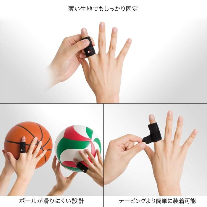 [Zamst] Finger Support - Finger Wrap 1 Finger - Black M (373802)
