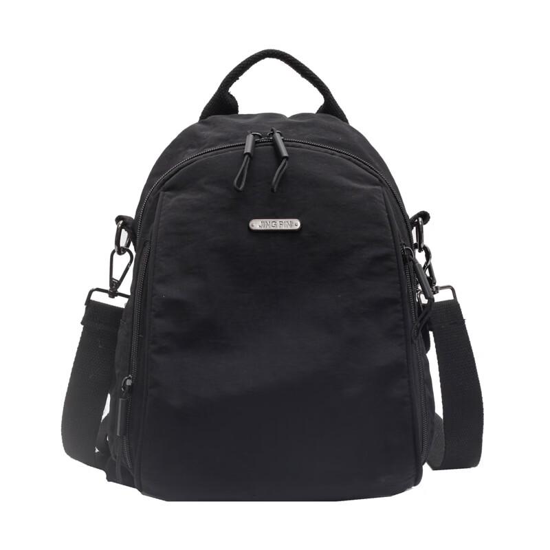OEING Women s Versatile Backpack