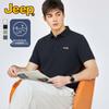 Men's Luxury Cooling Short Sleeve Polo Shirt