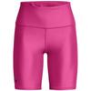 Under Armour Womens/Ladies Compression Cycling Shorts