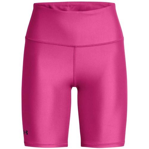 Under Armour Womens/Ladies Compression Cycling Shorts