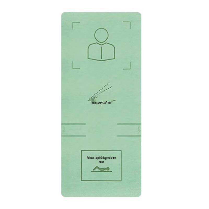 

WEZHO Yoga and Abdominal Training Mat