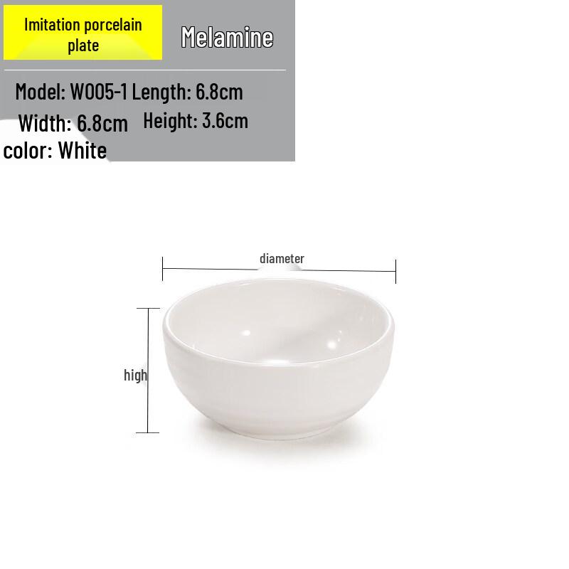 Melamine Small Serving Dishes