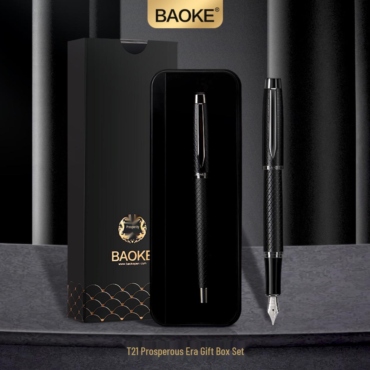 BaoKe Premium Metal Fountain & Ballpoint Pen Gift Set for Office or Teacher s Day