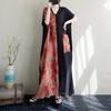 Women's Retro Slimming Short Sleeved Color Blocked Dress