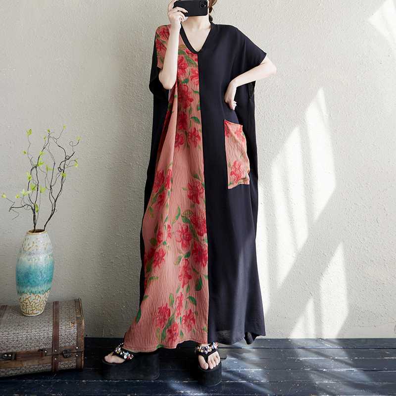 Women's Retro Slimming Short Sleeved Color Blocked Dress