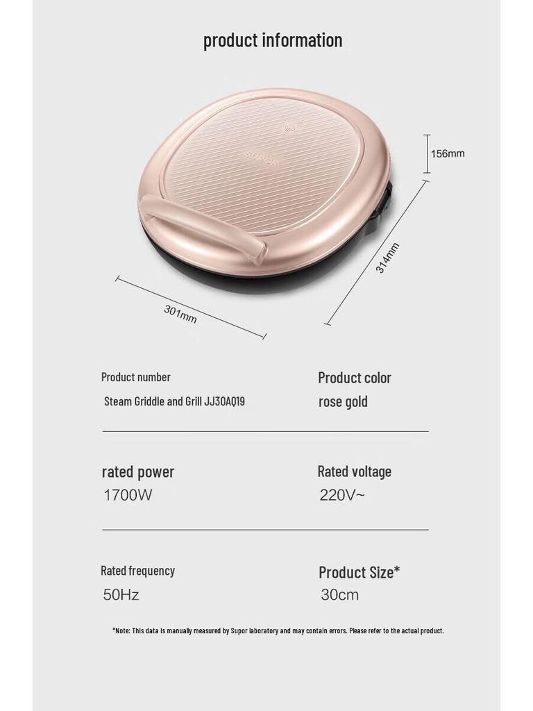 Supor Dual-Sided High-Heat Electric Griddle for Pancakes and Meat