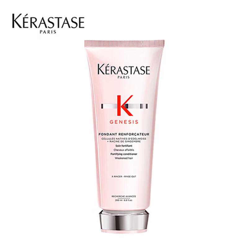 

Kerastase Genesis Anti Hair-Fall Fortifying Cream 200ml