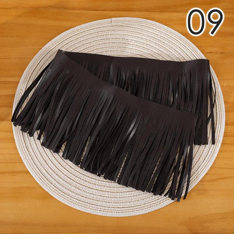 

1m PU Faux Leather Tassel 10/15/20/25/30cm Lace Ribbon DIY Jacket Skirt Clothes Handbag Fringe Trim Decor Sewing Accessories 15cm x 1m