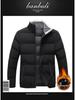 Men's Trendy Stand Collar Cotton Jacket - Thick, Warm Casual Outerwear for Winter