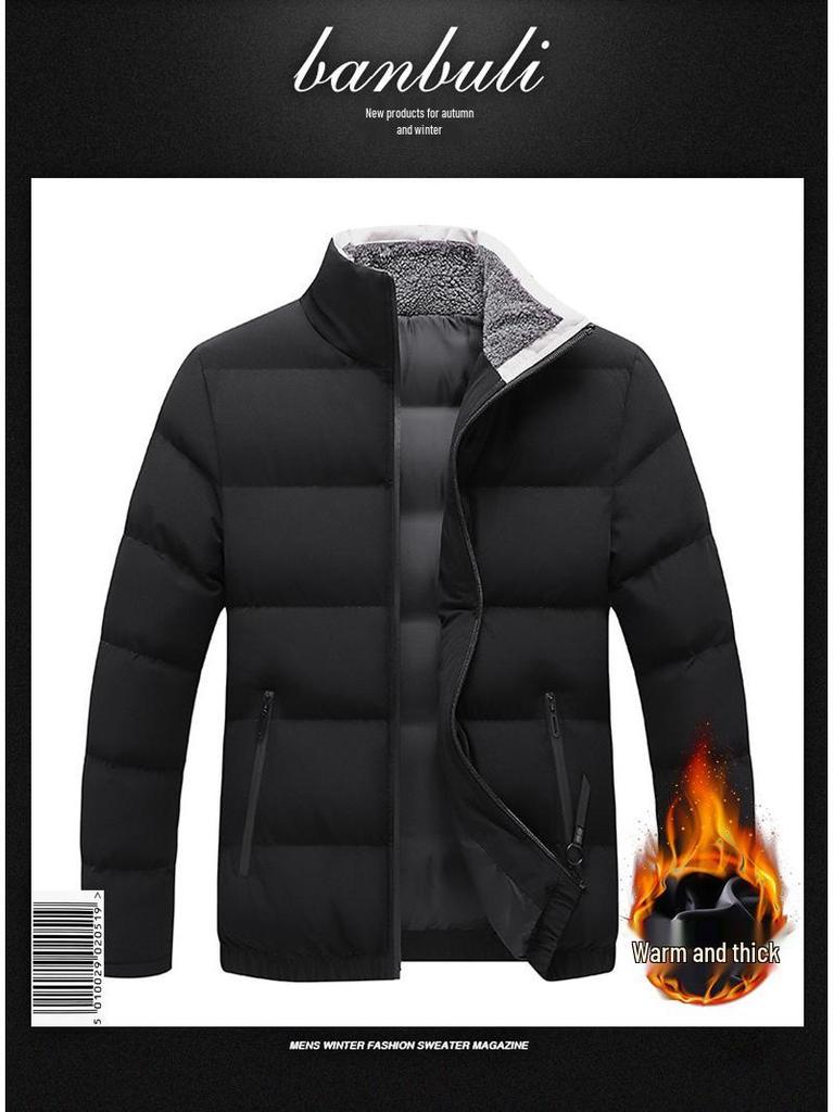 Men's Trendy Stand Collar Cotton Jacket - Thick, Warm Casual Outerwear for Winter