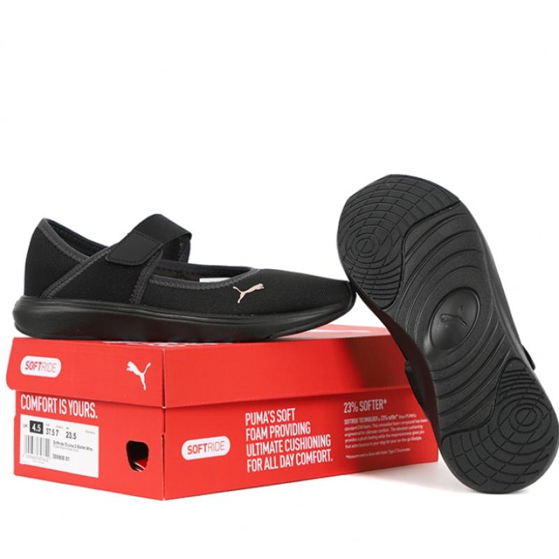 Puma W Mary Jane Cruise 2 Ballet