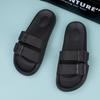 Slippers, new summer fat feet, adjustable soft soles, super comfortable, ins trendy couple sandals, wear one word outside